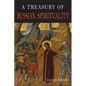 Treasury of Russian Spirituality - Paperback