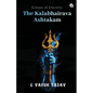 Echoes of Eternity: The Kalabhairava Ashtakam - Paperback