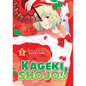 Kageki Shojo!! Vol. 2 - Paperback