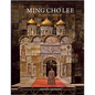 Ming Cho Lee: A Life in Design - Hardcover