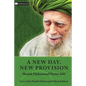 A New Day, New Provision - Paperback