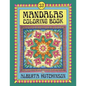 Mandala Coloring Book, No. 5: 32 New Mandala Designs - Paperback