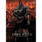 Dark Souls: Design Works - Hardcover
