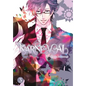 Karneval, Volume 3 - Paperback