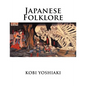 Japanese Folklore - Paperback