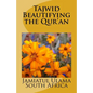 Tajwid - Beautifying the Qur'an - Paperback
