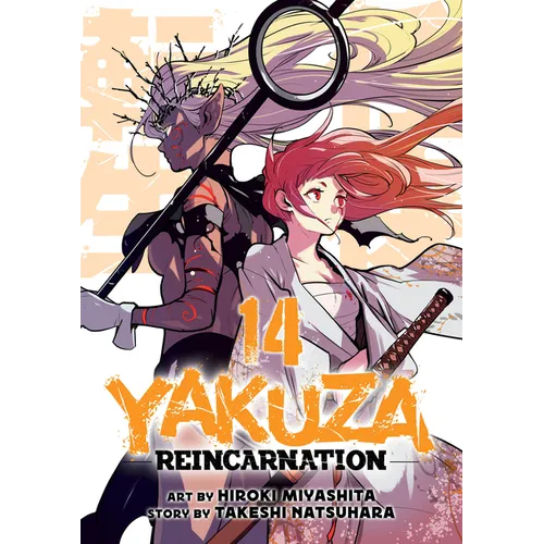 Yakuza Reincarnation Vol. 14 - Paperback