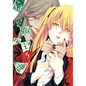 Kakegurui Twin, Vol. 5 - Paperback