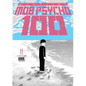 Mob Psycho 100 Volume 11 - Paperback