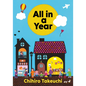 All in a Year - Hardcover