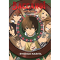 Baccano!, Vol. 18 (Light Novel): 1935-A Deep Marble - Hardcover