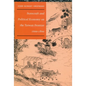Statecraft and Political Economy on the Taiwan Frontier, 1600-1800 - Hardcover