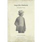 Song of the Oktahutche: Collected Poems - Paperback