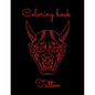 Ultimate tattoo coloring book - Paperback