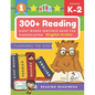 300+ Reading Sight Words Sentence Book for Kindergarten English Arabic Flashcards for Kids: I Can Read several short sentences building games plus lea - Paperback