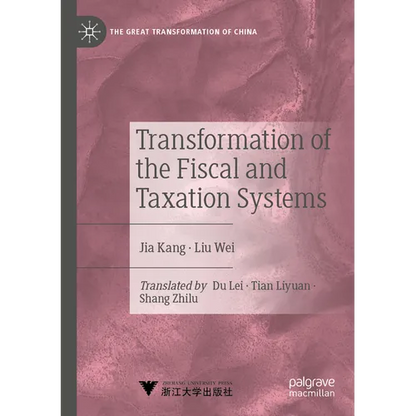 Transformation of the Fiscal and Taxation Systems - Paperback