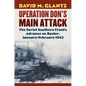 Operation Don's Main Attack: The Soviet Southern Front's Advance on Rostov, January-February 1943 - Hardcover