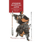 Chinese Martial Arts - Hardcover