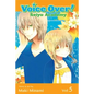 Voice Over!: Seiyu Academy, Vol. 5 - Paperback