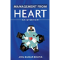 Management from Heart: An Overview - Paperback