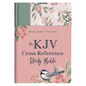 KJV Cross Reference Study Bible--Sage Songbird - Hardcover