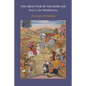 The Great War of the Dark Age: Keys to the Mahābhārata - Paperback