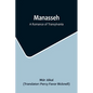 Manasseh: A Romance of Transylvania - Paperback