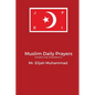 Muslim  Daily Prayers - Paperback