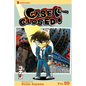 Case Closed, Vol. 59 - Paperback
