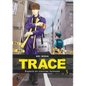 Trace: Experto En Ciencias Forenses 3 - Paperback