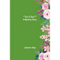 No Clue!: A Mystery Story - Paperback