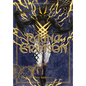 Ragna Crimson 08 - Paperback