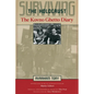 Surviving the Holocaust: The Kovno Ghetto Diary - Paperback