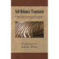 Self-Reliance, Translated: Ralph Waldo Emerson's Self-Reliance Translated Into Modern English - Paperback