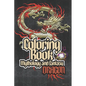 Coloring Book Mythology And Fantasy: DRAGON: a Great, fun and beautiful coloring book for Mythology Dragon lovers - Paperback