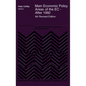 Main Economic Policy Areas of the EC - After 1992 - Hardcover