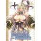 Magika Swordsman and Summoner Vol. 16 - Paperback