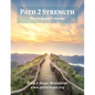 Path 2 Strength: Participant's Guide - Paperback
