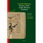 History of the Arabic Written Tradition Volume 1 - Paperback