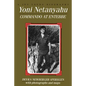 Yoni Netanyahu - Paperback
