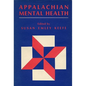 Appalachian Mental Health - Hardcover