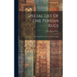 Special List Of Fine Persian Rugs: In Carpet Sizes Over Ten Feet In Length - Hardcover
