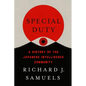 Special Duty: A History of the Japanese Intelligence Community - Hardcover