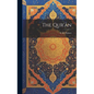 The Qur'穗 - Hardcover