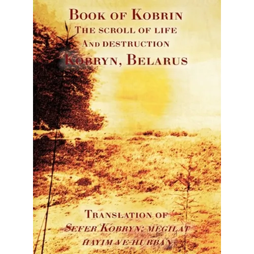 Book of Kobrin - Hardcover