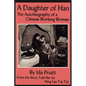 A Daughter of Han: The Autobiography of a Chinese Working Woman - Paperback