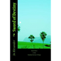 Sword of Destiny: Book Three of The random Destiny Trilogy - Paperback