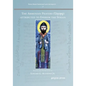 The Armenian Prayers attributed to Ephrem the Syrian - Paperback