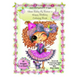 Sherri Baldy My-Besties Birthday Coloring Book: Sherri Baldy My-Besties Birthday Coloring Book For Adults and all ages: Now Sherri Baldy's Fan Favorit - Paperback