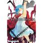 Pandorahearts, Vol. 21 - Paperback